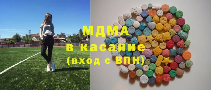 MDMA crystal  Дудинка 